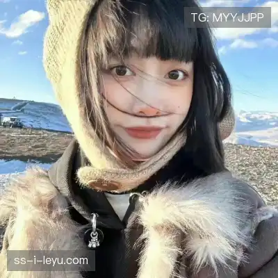 穆诗花